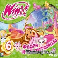 Игра винкс клуб Флора и её питомцы для компьютера Игра винкс клуб Флора и её питомцы для компьютера